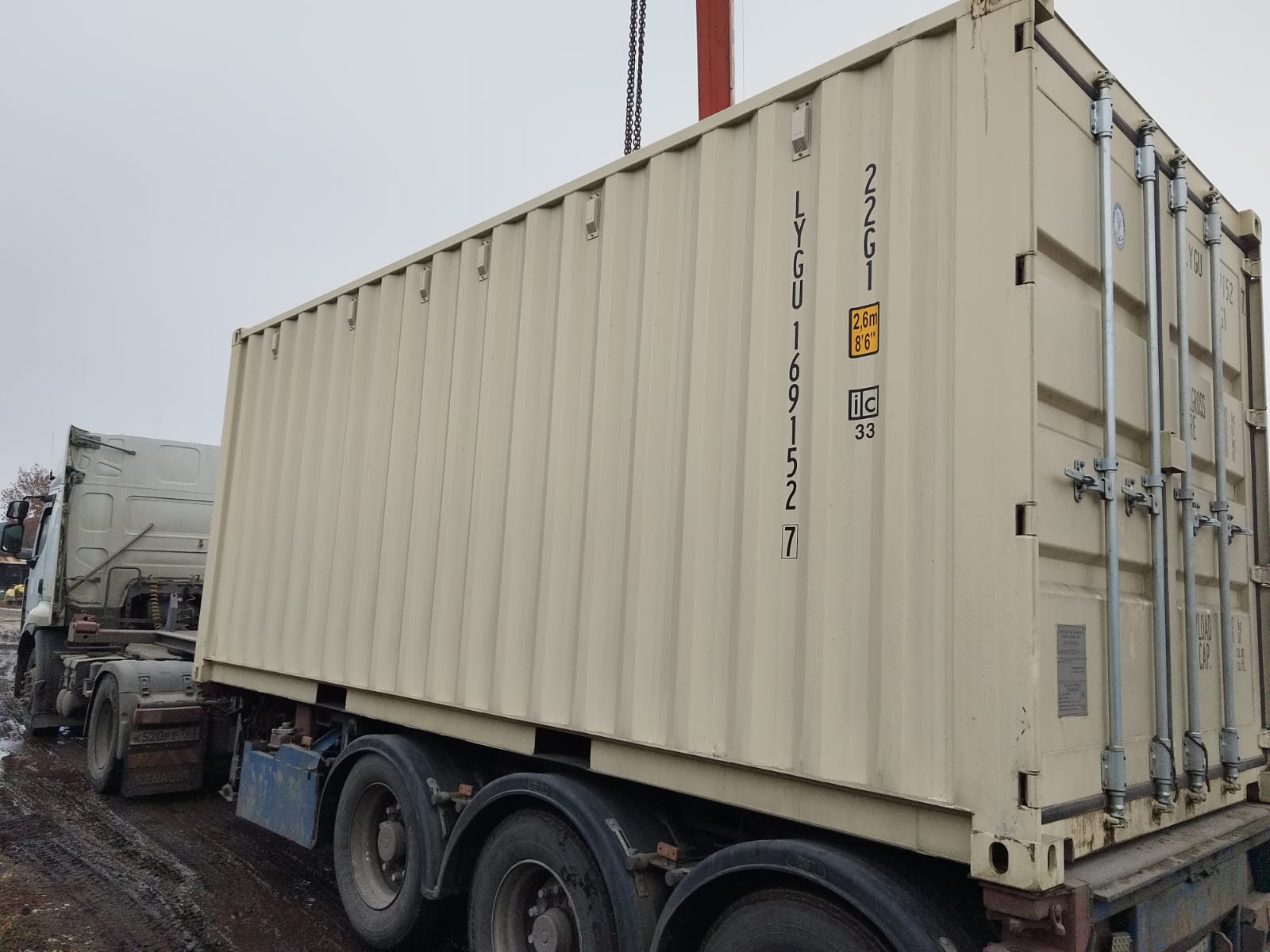 Морской контейнер LYGU1691527